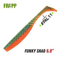 Приманка силиконовая Frapp Funky Shad 6.9" #PAL11