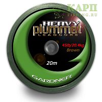 Лидкор GARDNER Heavy Plummet 45lb 20m Green