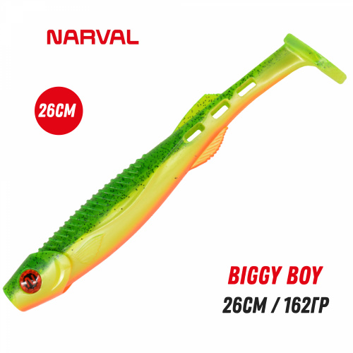 Приманка силиконовая Narval Biggy Boy 26cm #015-Pepper/Lemon