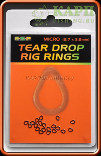 Колечки для оснасток треугольные ESP Tear Drop Rig Rings