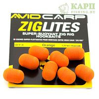 Цилиндр плавающий AVID CARP Zig Lite 12mm Orange
