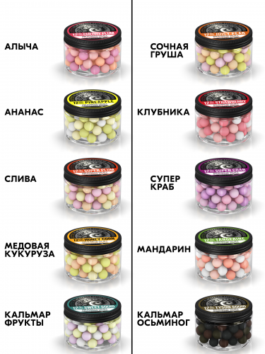 Плавающие бойлы FFEM Pop-Up Coctail SUPER CRAB (Краб) 12мм фото 2