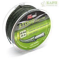 Лидкор FUN FISHING Stone Leadcore Weed 45lb