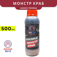 Амино ликвид Russian Baits Монстр Краб 500мл