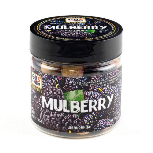 Бойлы GBS насадочные Mulberry Шелковица 15мм фото 2