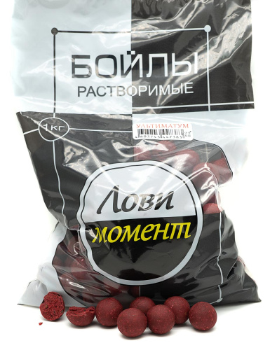 Бойлы Растворимые Лови Момент УЛЬТИМАТУМ 1Kg Бойлы Растворимые Лови Момент УЛЬТИМАТУМ 1Kg