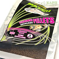 Пеллетс Fun Fishing Surdosé SQUID N'BUTYRIC | КАЛЬМАР и МАСЛЯНАЯ КИСЛОТА 800gr 