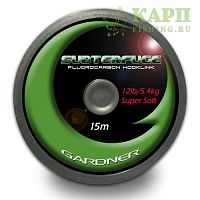 GARDNER SUBTERFUGE SUPER SOFT 18lb 0,47mm CLEAR - Флюорокарбон