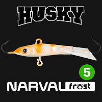 Балансир Narval Frost Husky-5 9g #009-Shrimp