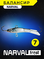 Балансир Narval Frost Husky-7 20g #014-Jon Snow