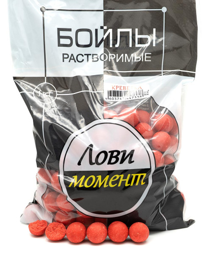 Бойлы Растворимые Лови Момент КРЕВЕТКА 1Kg Бойлы Растворимые Лови Момент КРЕВЕТКА 1Kg