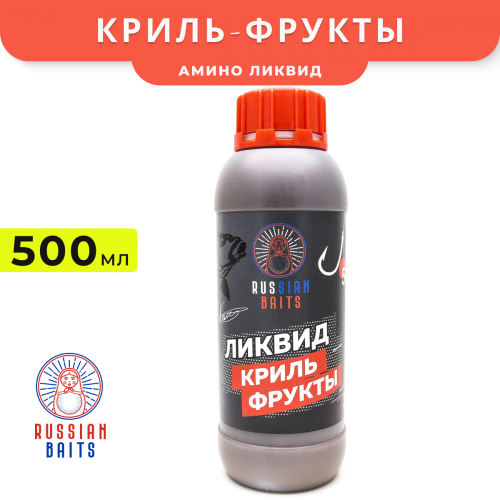 Амино ликвид Russian Baits Криль Фрукты 500мл