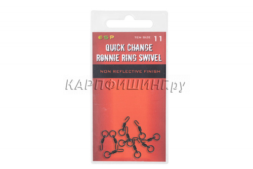 Вертлюги с кольцом и быстросъемом для Ронни Риг ESP Quick Change Ronnie Ring Swivels