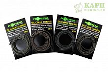 Силиконовая трубочка KORDA Silicone Tubing 0.7mm BROWN