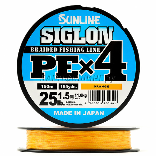 Шнур SUNLINE Siglon PEx4 150m Orange #1.5/25lb