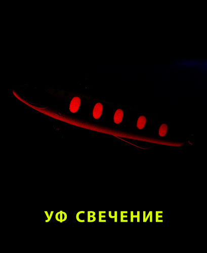 Раттлин TsuYoki TORPEDA 83S SOFT LIGHT ALT021 фото 2