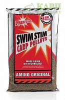 Пеллетс Dynamite Baits Swim Stim AMINO ORIGINAL Pellets | АМИНО 900g 