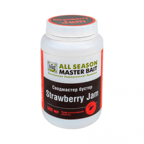 CarpTime MASTER BAIT Сподмастер Бустер Strawberry Jam (Клубничный Джем) 500 мл фото 3