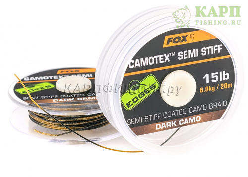 Поводковый материал в оплётке FOX Camotex SEMI STIFF