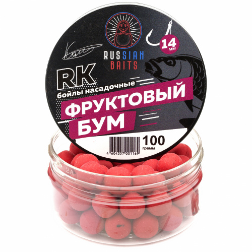 Бойлы насадочные Russian Baits Фруктовый Бум 16мм 100гр