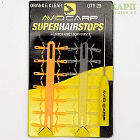 Стопора для бойлов AVID CARP Speed Stop Orange/Clear