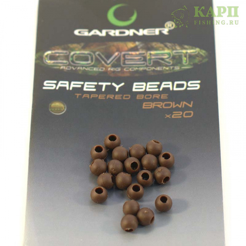 Бусина отбойник GARDNER Covert Safety Beads BROWN