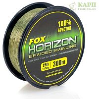 Fox Horizon Braid Mainline 25lb x 300m (0.24mm) - леска плетеная