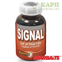 Дип Starbaits SIGNAL | Сигнал (Острые Специи) 200ml
