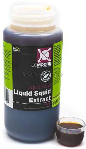 CCMoore Liquid SQUID Extract | Экстракт КАЛЬМАРА 500ml