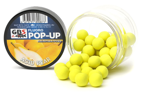 Плавающие бойлы GBS Baits Pop-up Acid Pear (Кислая груша)