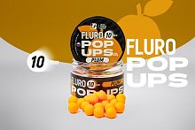 Плавающие бойлы UltraBaits Fluoro Pop-Ups СЛИВА 30gr