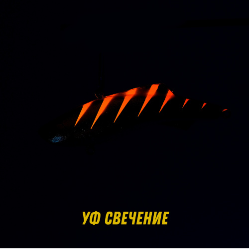 Виб MADNESS Shiriten VIBE 93mm 28g #SY10 фото 4