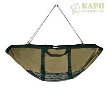 Fox Carpmaster Safety Weigh Sling - Сумка для взвешивания рыбы