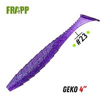 Приманка силиконовая Frapp Geko 4" #23