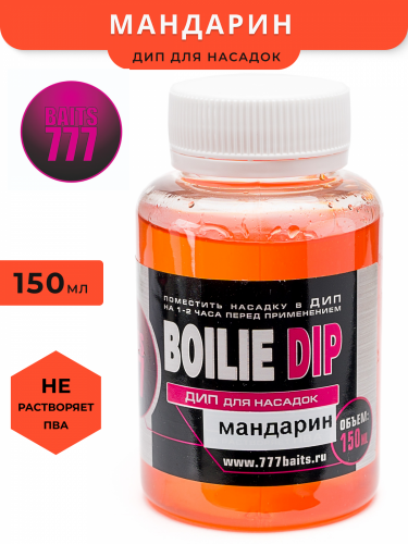Дип 777 Лихоносов МАНДАРИН 150ml