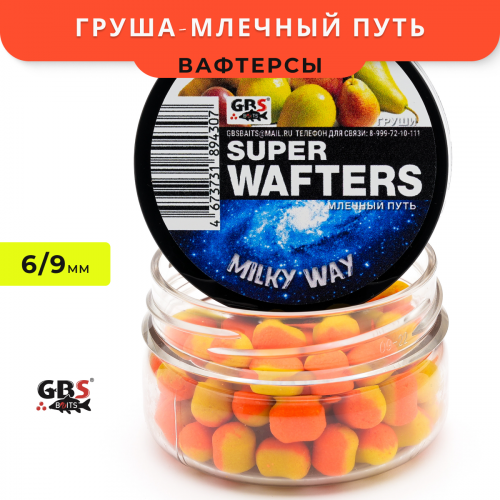 Вафтерсы GBS Multi Pear-Milky Way (Груша-Млечный путь) 6x9mm