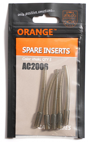 Втулка для груза инлайн ORANGE Spare Inserts