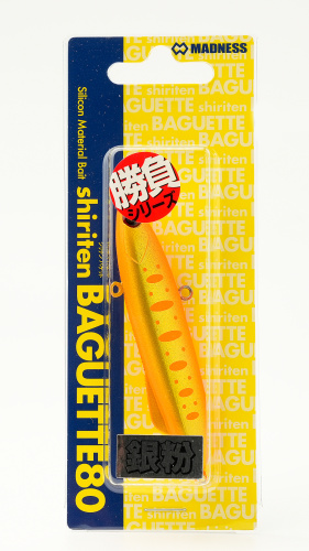 Виб MADNESS Shiriten Baguette 80mm 28g #S11 фото 2