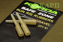 Отбойник для скользящей оснастки KORDA Run Rig Rubber GRAVEL