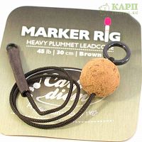 Маркерная оснастка CD Marker Rig 45lb Brown
