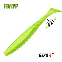 Приманка силиконовая Frapp Geko 4" #21