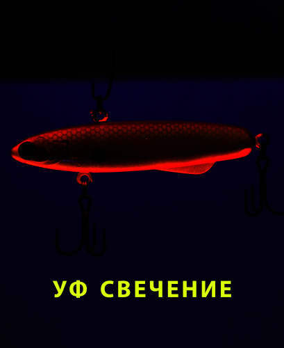 Раттлин TsuYoki TORPEDA 73S SOFT ALT031 фото 2