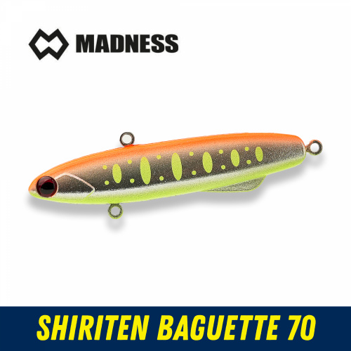 Виб MADNESS Shiriten Baguette 70mm 17g #R09