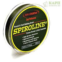 Fun Fishing Spiroline 30lb 250m - Плетеная леска