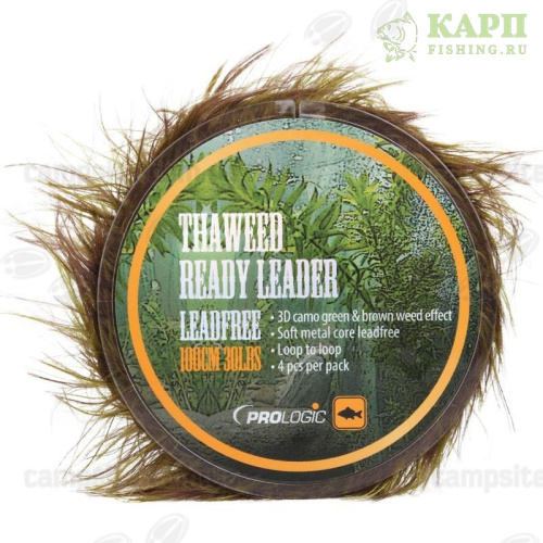 Набор лидкоров PROLOGIC ThaWeed Ready Leader
