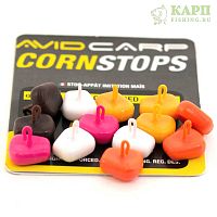 Стопора для бойлов в виде кукурузы AVID CARP Corn Stops MULTI