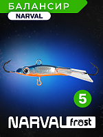 Балансир Narval Frost Husky-5 9g #001-Indigo Sky