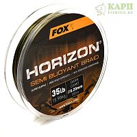 Fox Horizon® Semi Buoyant Braid - Camo Braid 0.20/35lb x300m - Плетеная леска