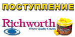 Новое поступление RICHWORTH!