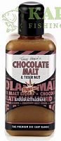 Ликвид Dynamite Baits CHOCOLATE MALT & TIGER NUT Liquid 250ml - ШОКОЛАД и ОРЕХ